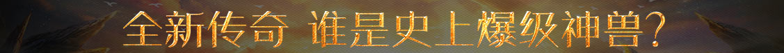外汇行指数数据